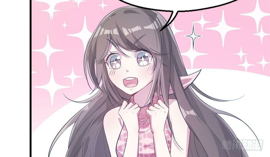 Beauty and the Beasts Chapter 48 Gambar 13